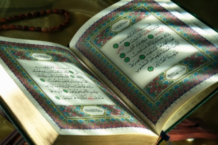 Kur’an-ı Kerim;Yasin-i Şerif ve Salavat-ı Şerife Hatimlerinden Sonra Okunacak Dua Quran-00